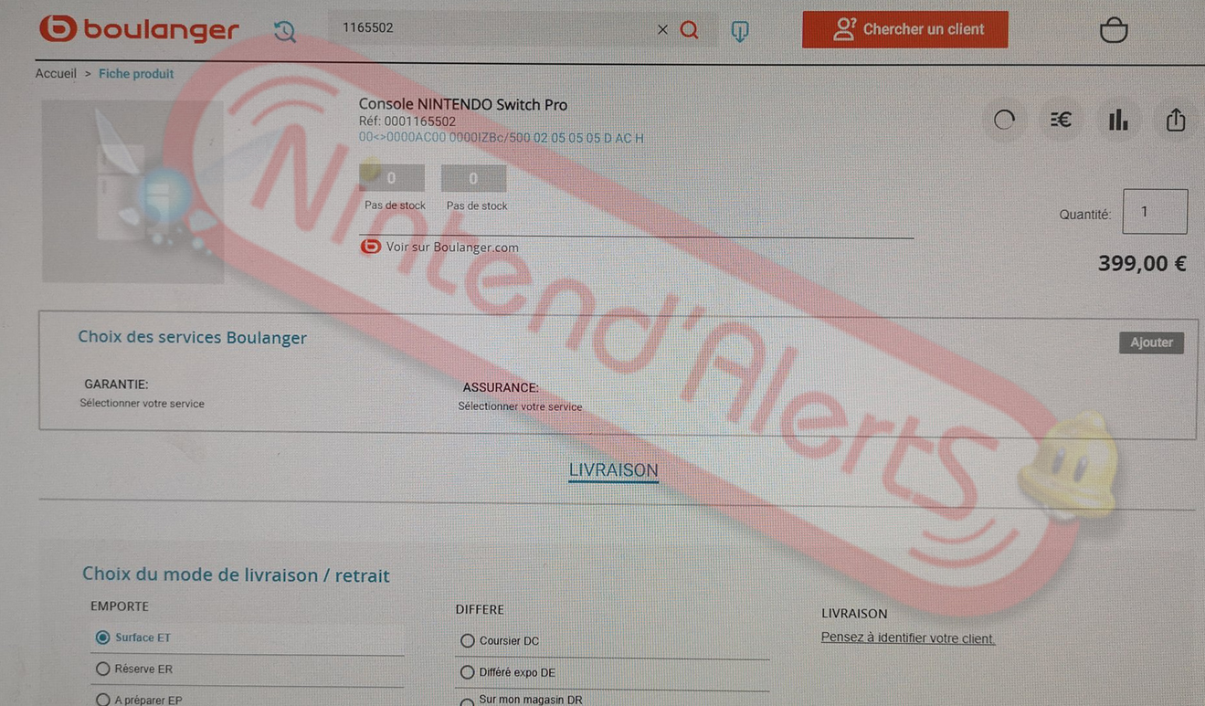 法国零售网站数据泄露 PS5或将发售《瑞奇与叮当》捆绑版