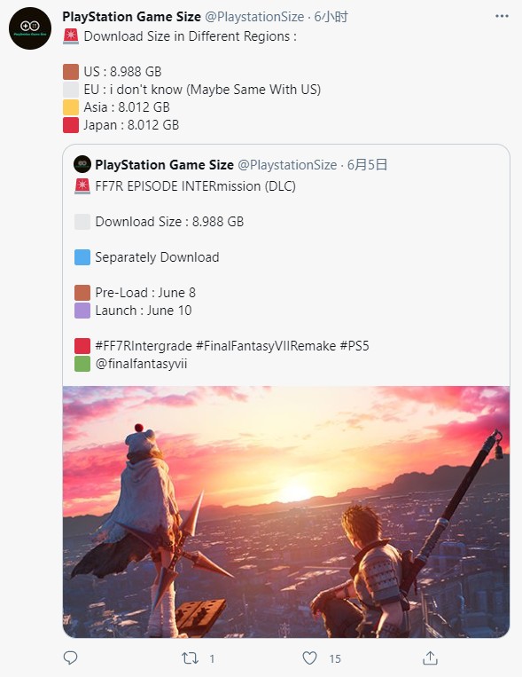 《最终幻想7》“尤菲”DLC容量曝光 将会在索尼次世代主机PS5上发售