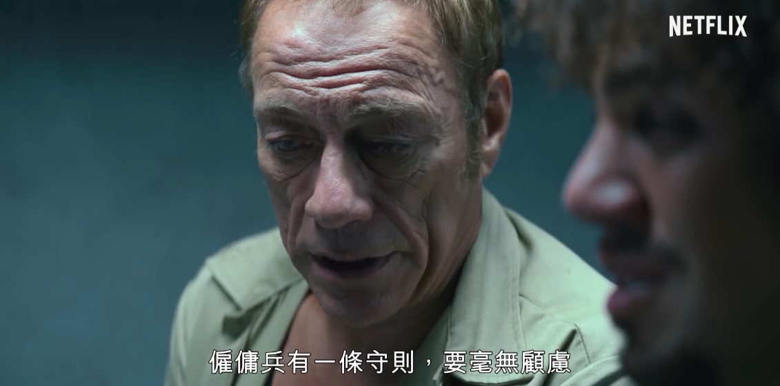 尚格·云顿新片《末代佣兵》中字预告 60岁老佣兵救儿子