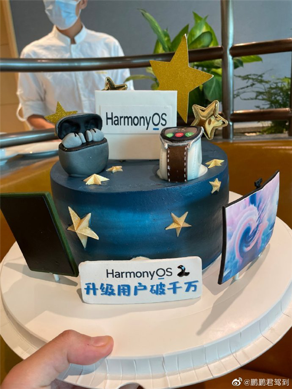 不到一周！HarmonyOS 2升级用户突破千万