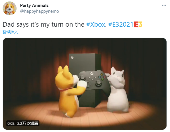 E3：国产游戏《动物派对》暗示将亮相Xbox发布会