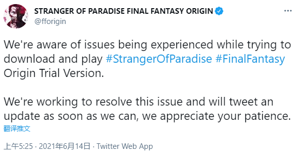 《最终幻想：起源》体验版下载报错问题解决 现可正常游玩