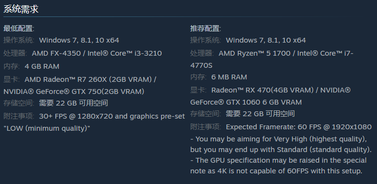 《百英雄传》及衍生作《崛起》上架Steam 均支持中文