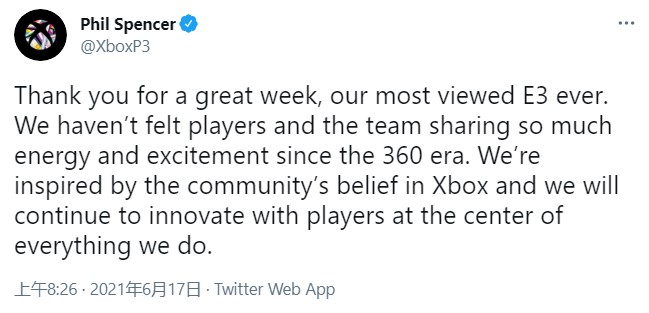 Xbox总监菲尔·斯宾塞E3致谢：我们将继续以玩家为中心进行创新