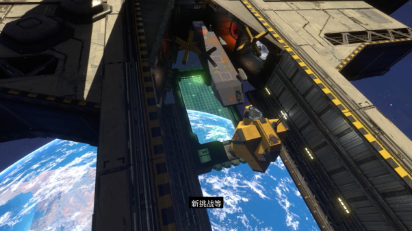 《迷走深空：碎舰师》推出新的游戏更新及出格合扣