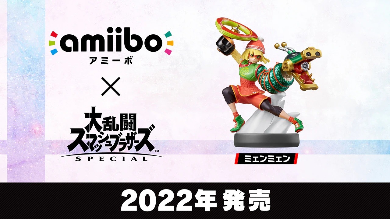 《ARMS》推里好少女里里Amiibo将于2022年推出