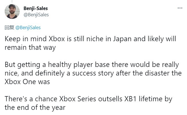 Xbox Series X/S在日本销量增速高于Xbox One 近三周达历史最高