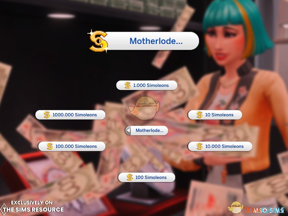 《模拟人生4》加钱菜单MOD