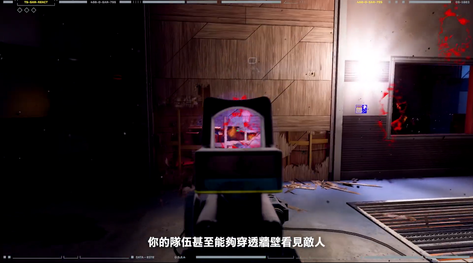 育碧发布《彩虹六号：异种》干员演示视频：Lion和透视无人机