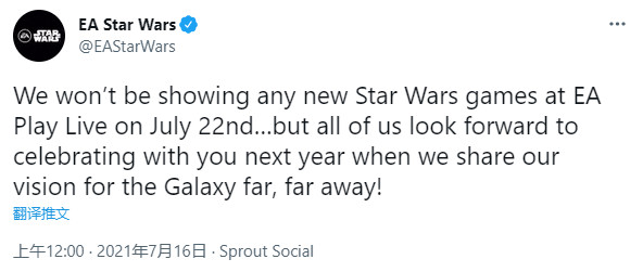EA确认EA Play Live出有会支布新的《星战》 大年夜提要到去岁5月