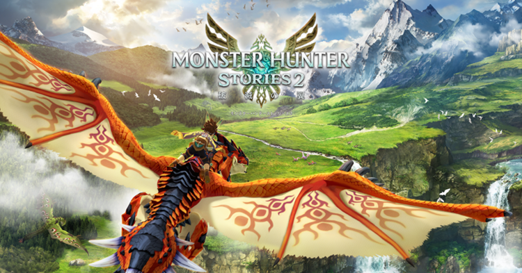 《怪物猎人物语2：毁灭之翼》齐球销量冲破100万 8月5日免费更新