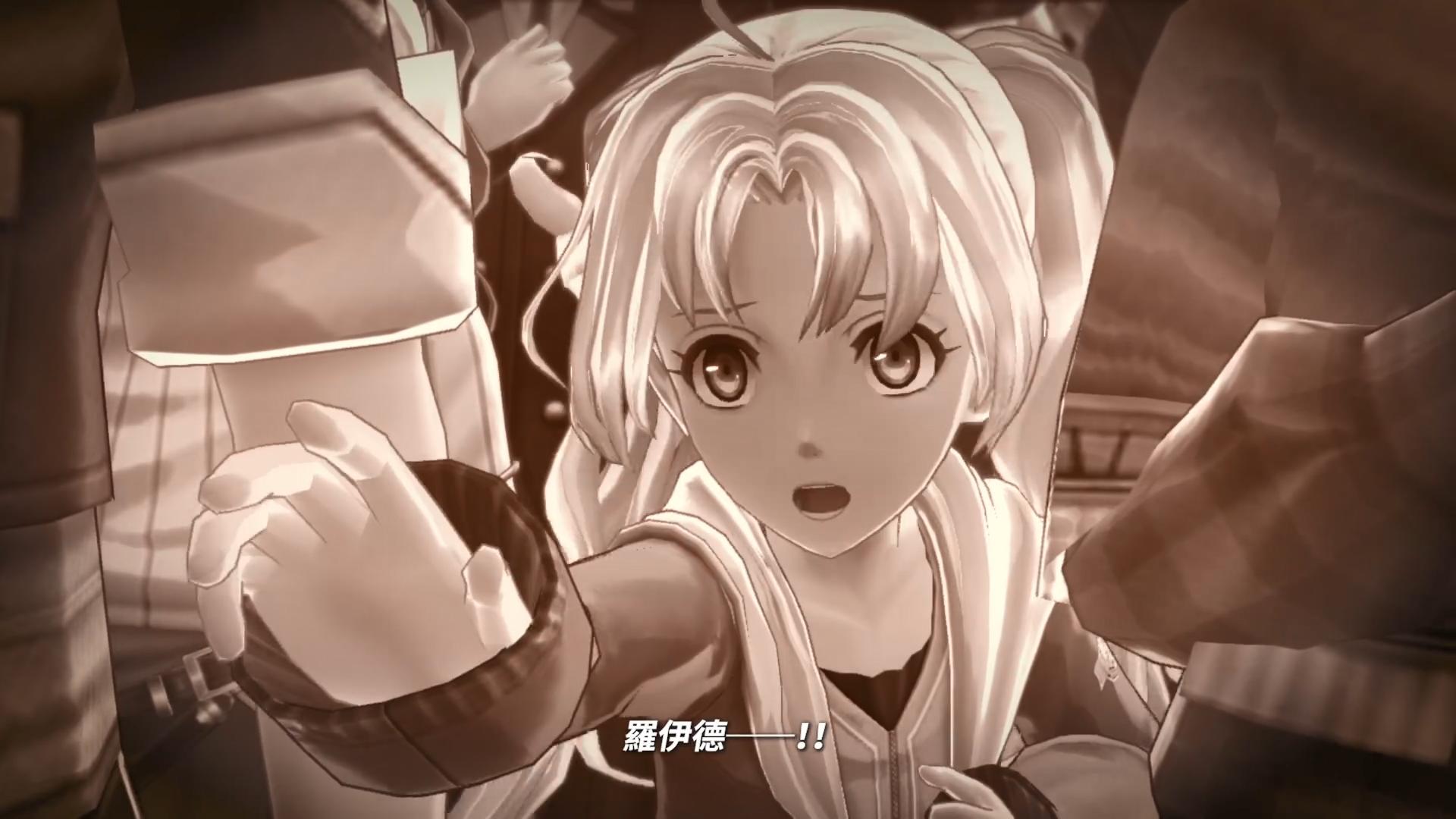 《英雄传说 创之轨迹》最新中文宣传影片 将收录包括30中以上DLC内容