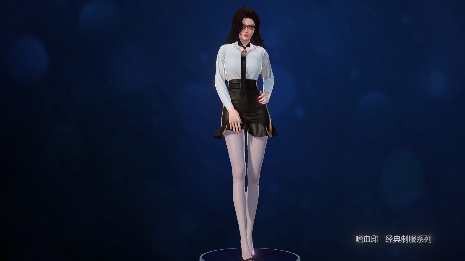 《嗜血印》DLC人气制服系列推出 秘书护士学生装