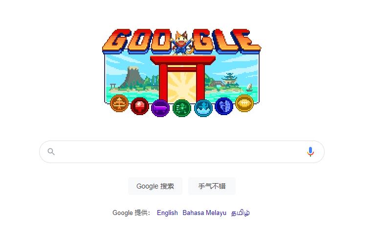 纪念东京奥运会开幕 谷歌首页上线像素风小游戏