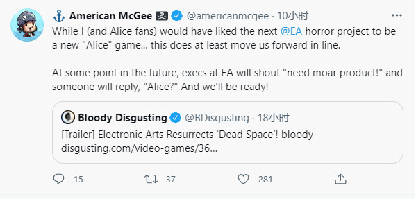 《爱丽丝》制作人希望EA能让他开发第三款游戏