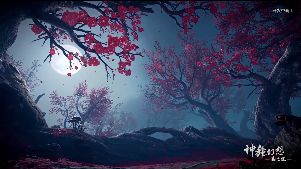 国产动作单机游戏《神舞幻想·妄之生》公布全新实机演示视频