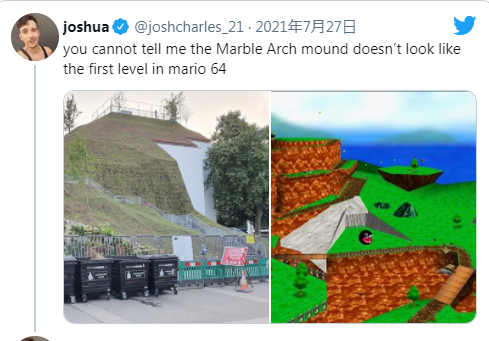英国网友发现人造奇趣小山丘 酷似《超级马里奥64》关卡引热议