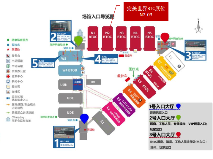 尾日蒸汽仄台展区暴光 新潮VR惹人眼