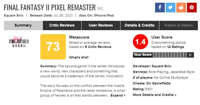 《最终幻想1-3》像素复刻版MC站用户评分表现不佳 玩家们需要主机版