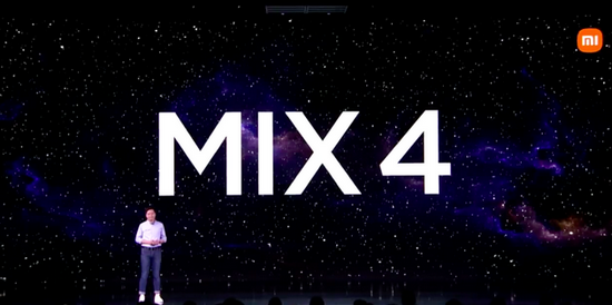 小米MIX4发布：研发3年投入超5亿元 定价4999元起