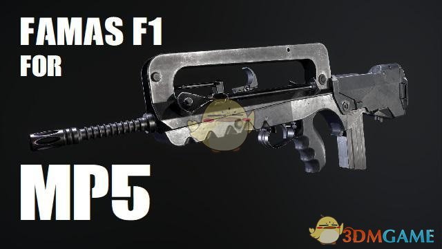 《求生之路2》FAMAS F1武器MOD
