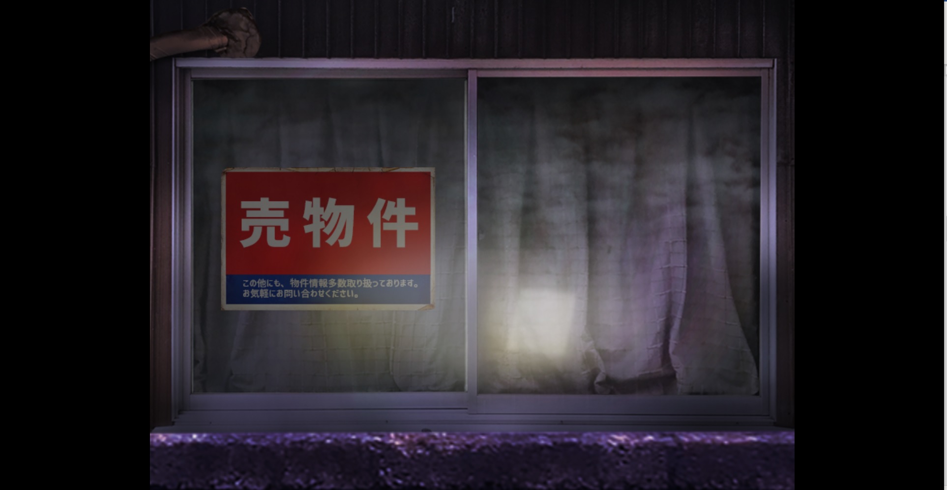 恐怖游戏《Tsugunohi翌日》联动绊爱限定“爱的亡者哭声” 今日Steam版正式发布