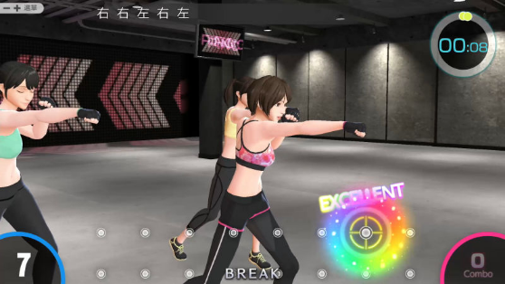 加入中文配音游玩的健身游戏！《节奏健身 HOME FiT》中文版， 预定 9 月 16 日上市！