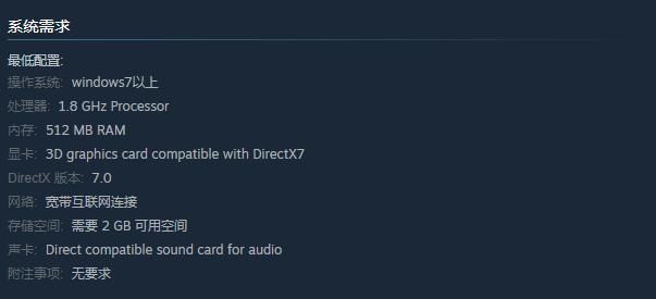 游卡《三国杀》上线Steam 2021年11月正式发售