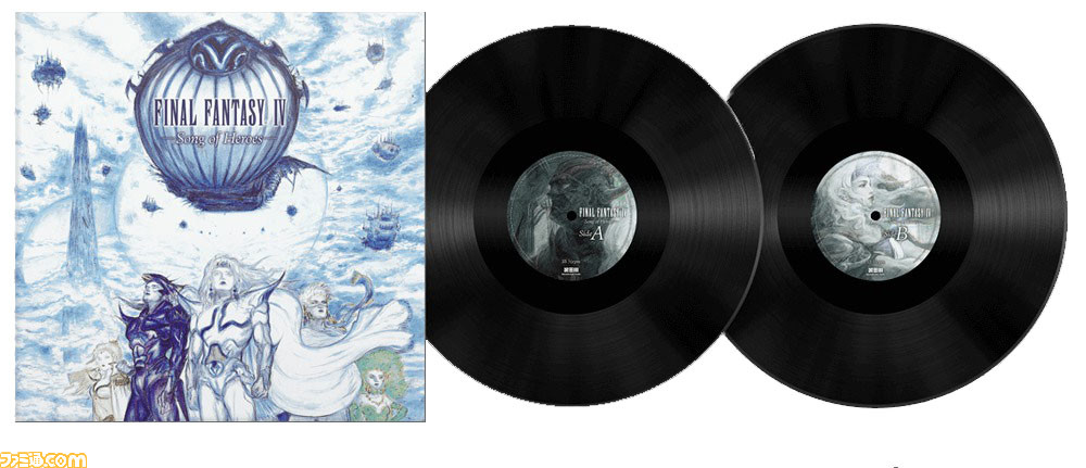 《最终幻想4》30周年纪念黑胶唱片《英雄之歌》今日发售 