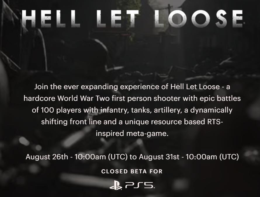 《人间地狱》本周PS5端开启封闭内测 主机版年内正式发售