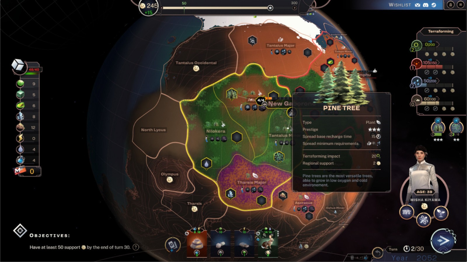 火星建设策略游戏《Terraformers》2022年登陆PC和NS