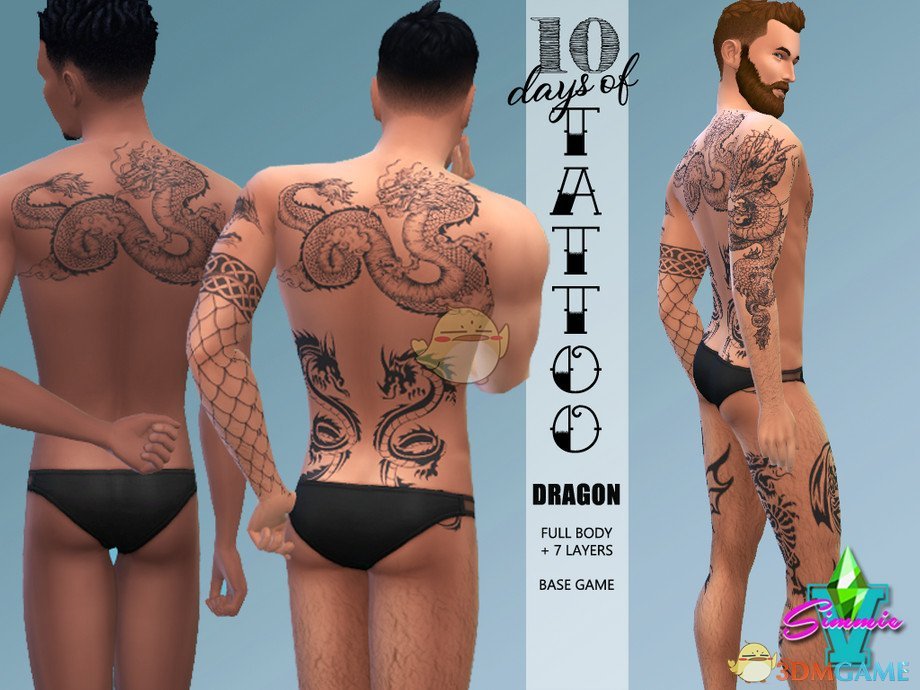 《模拟人生4》男士背部龙纹纹身MOD
