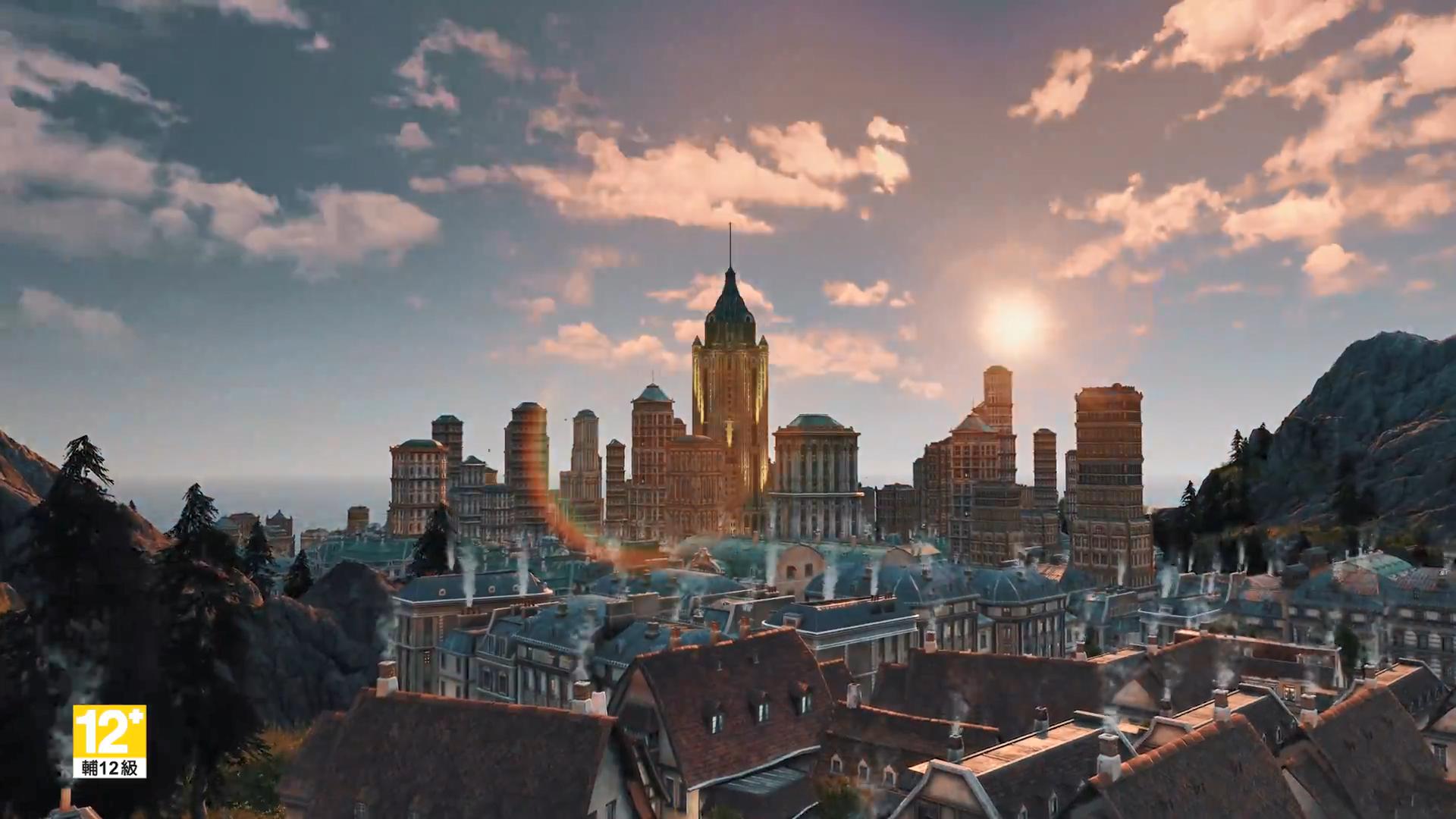 《纪元1800》DLC“上流生活”上市预告片 建造摩天大楼
