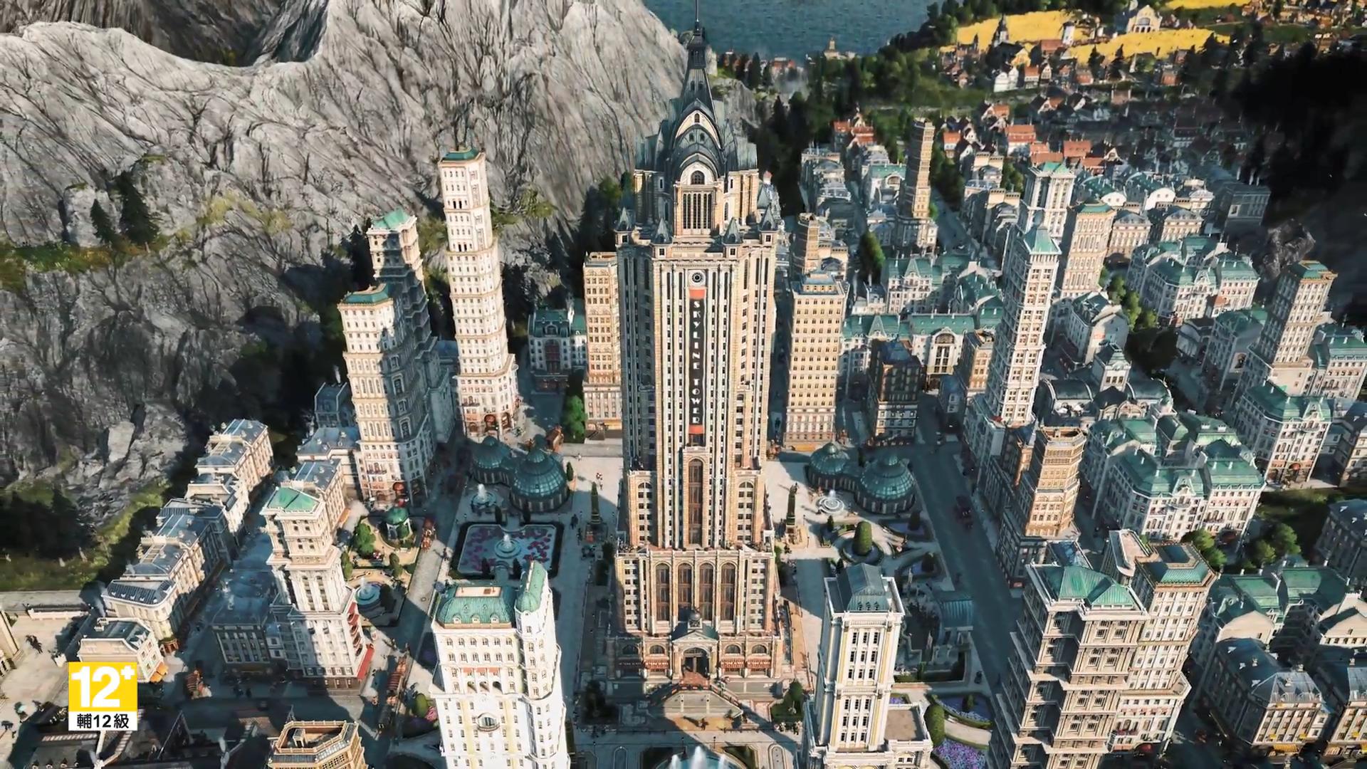 《纪元1800》DLC“上流生活”上市预告片 建造摩天大楼
