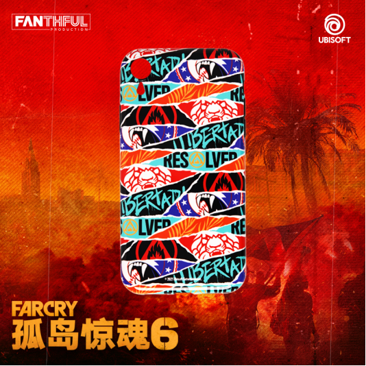 FANTHFUL《孤岛惊魂6》民刚正版受权系列周边产品先容