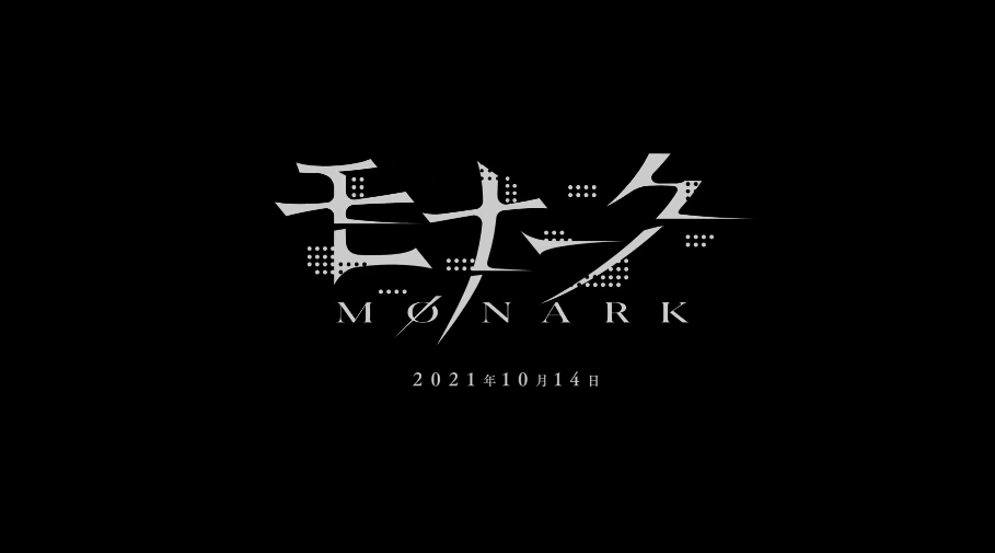 日式校园RPG《罪恶王权》发布全新预告 10月14日登陆主机