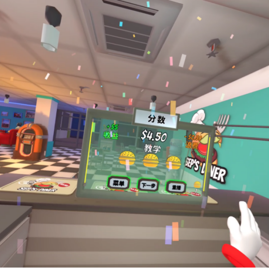 模拟经营《赛记小厨》VR游戏，奇遇3让你免费过把厨师瘾