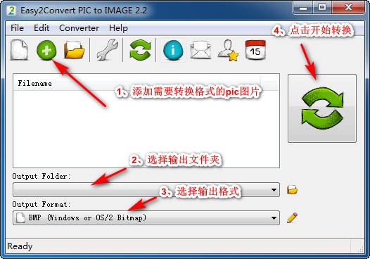 Easy2Convert PIC to IMAGE最新版