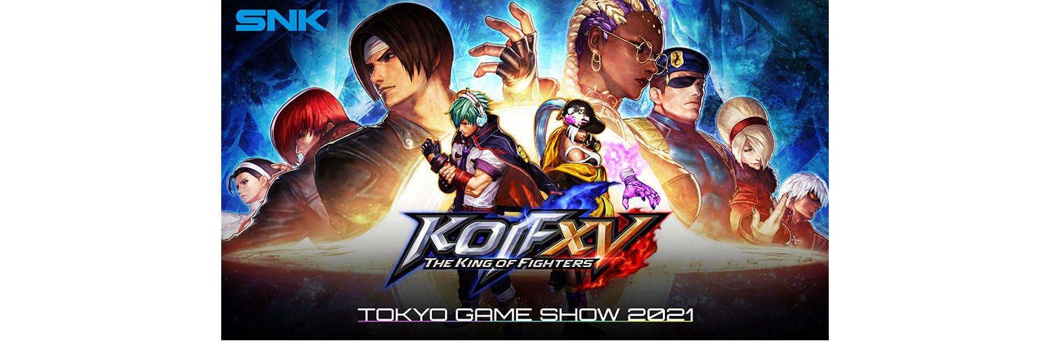 SNK将于东京电玩展首次提供《拳皇15》试玩