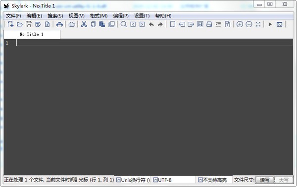 Skylark官方版