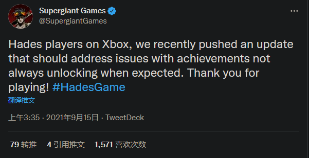 官方宣布《哈迪斯》Xbox版成就问题已在最新更新中解决