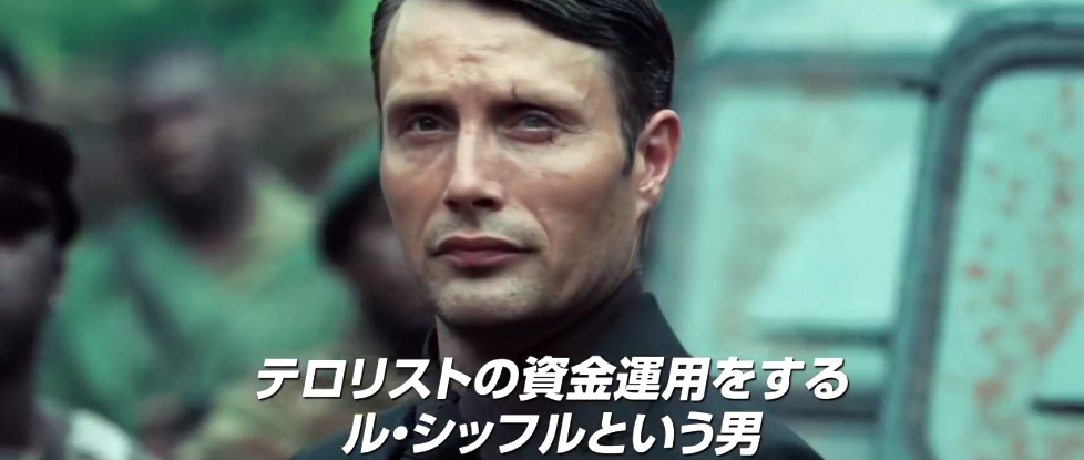 《007：无暇赴死》特别宣传片 回顾丹尼尔版邦德精彩谍战生涯
