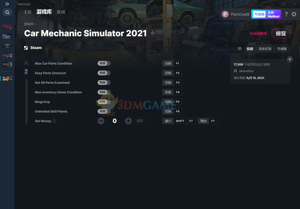 《汽车修理工模拟2021》v1.0.8七项修改器[MrAntiFun]