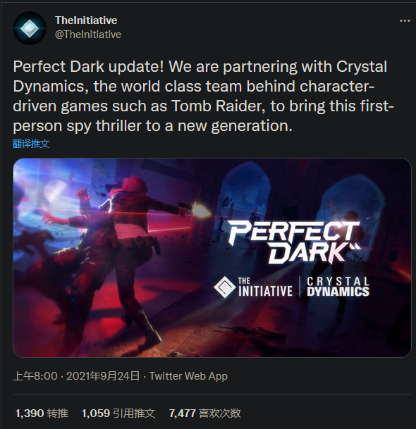 《完美黑暗》开发商将与Crystal Dynamic合作开发新作