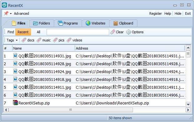 RecentX最新版