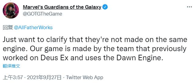 开发商证实 《漫威银河护卫队》不会与《漫威复仇者联盟》共享引擎