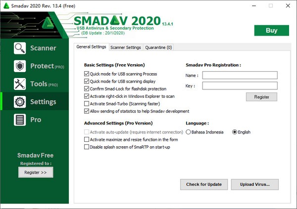 Smadav Pro最新版