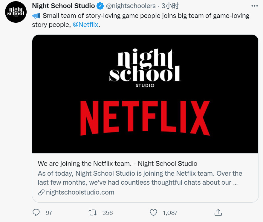 Netflix收购《狼奔豕突》开发商Night School
