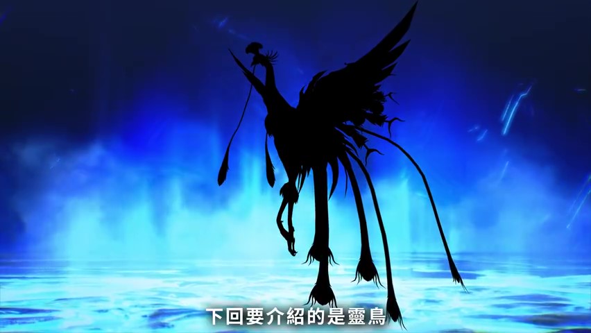 《真女神转生5》恶魔介绍：日本神话军事之神建御名方