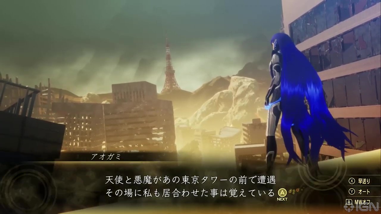 IGN日本发布《真女神转生5》前20分钟试玩视频 包含战斗、探索要素